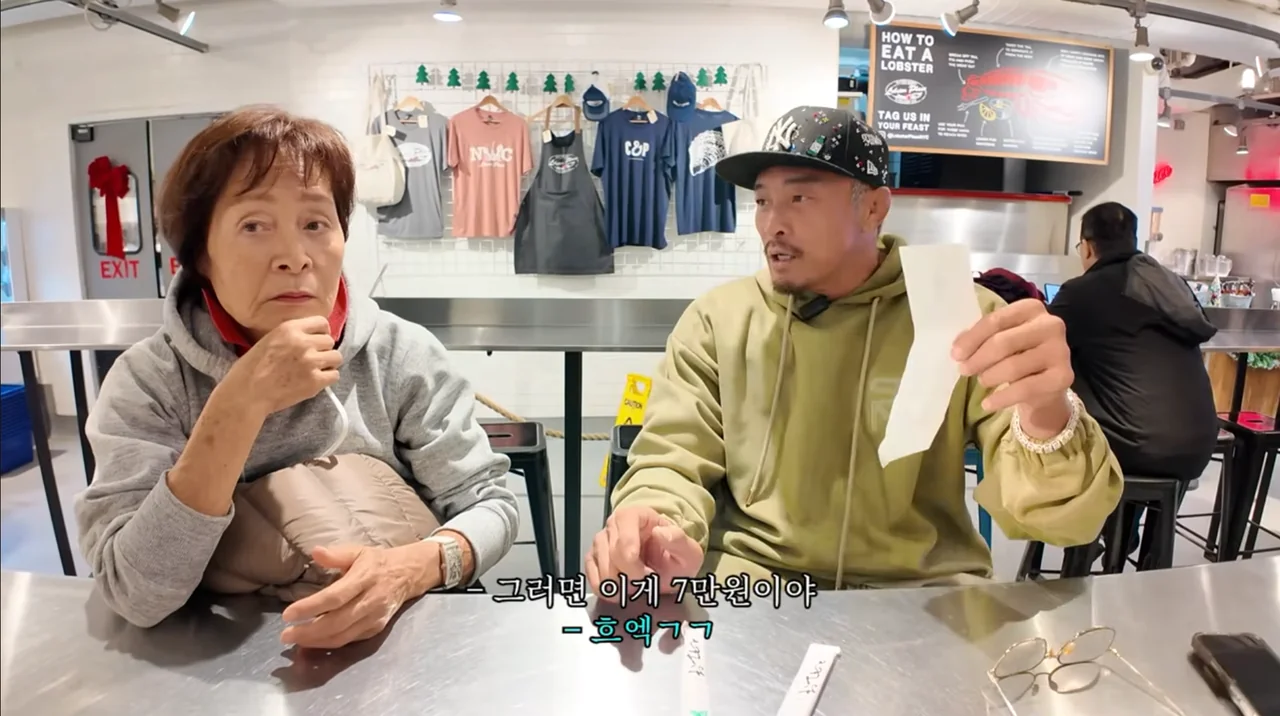 引用:YouTubeチャンネル「チュ・ソンフン ChooSungHoon」