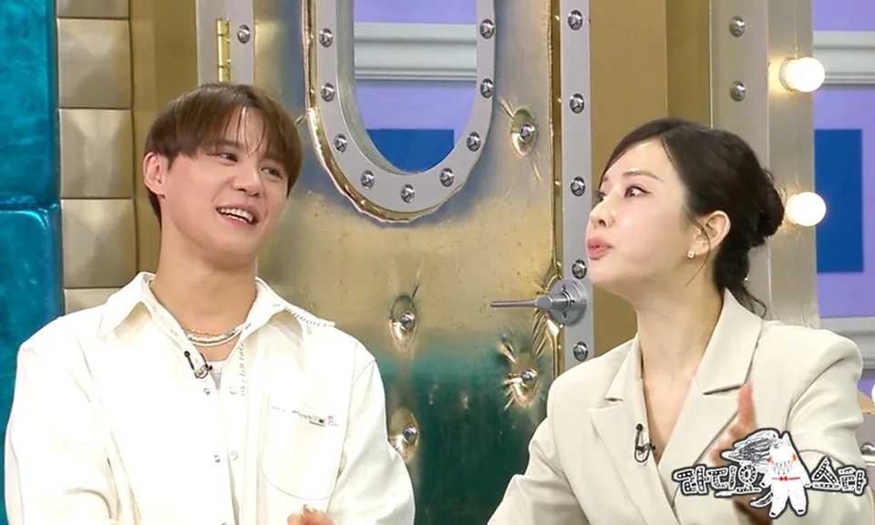 引用：MBC「ラジオスター」