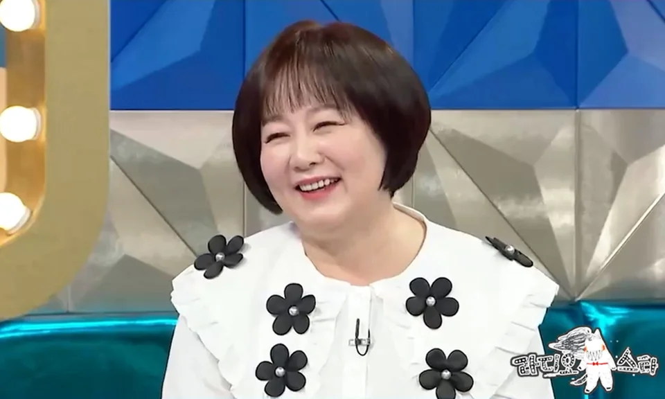 引用:MBC『ラジオスター』