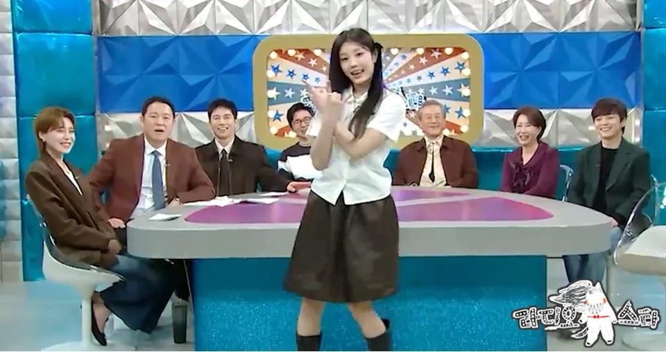  引用：MBC『ラジオスター』