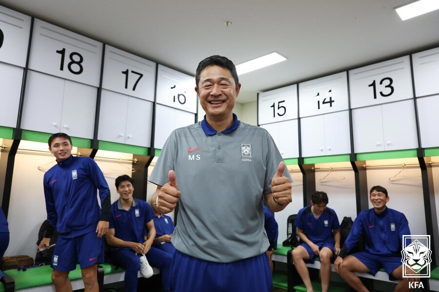 ▲ 대한축구협회