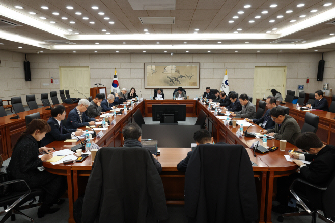 260115_한반도 평화전략 자문단_1