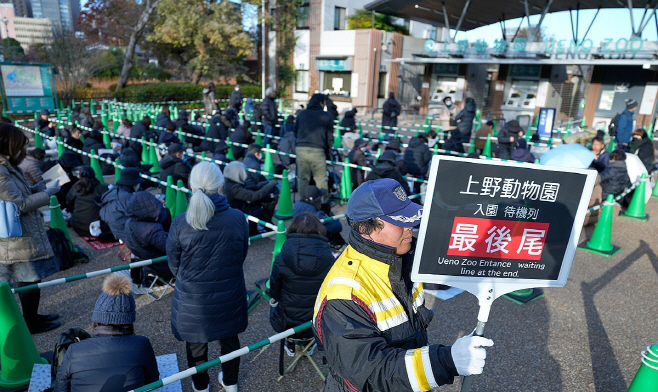 PAP20251216134001009_P4