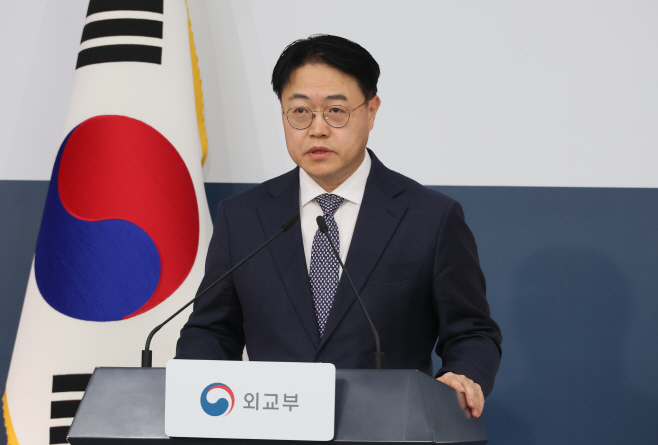 외교부 정례브리핑<YONHAP NO-4406>