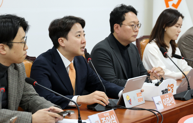 모두발언 하는 이준석 대표<YONHAP NO-2853>