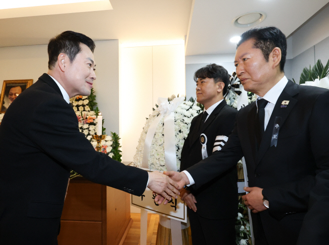 이해찬 빈소 조문한 장동혁 국민의힘 대표