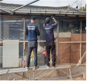 1-2. 사진(영양군 생활민원 바로처리반 눈부신 성과)