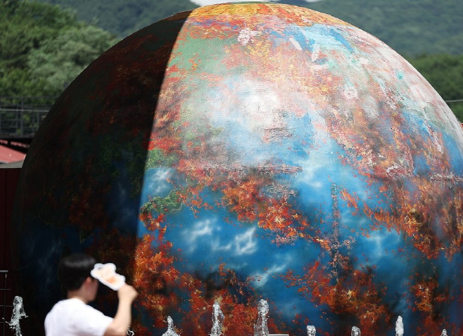 화면 캡처 2026-01-15 145317