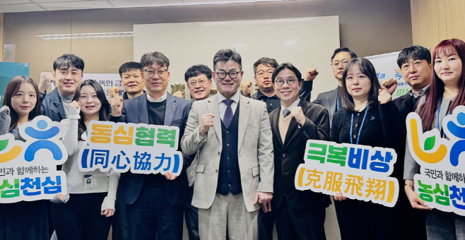 (보도자료)(20260120) NH농협캐피탈, 2026 현장경영 실시