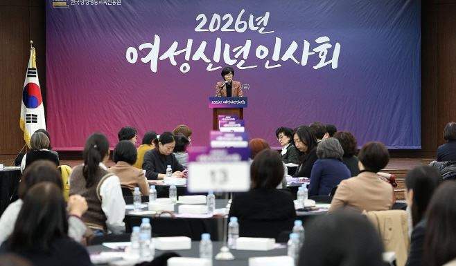 PYH2026012311050001300_P4