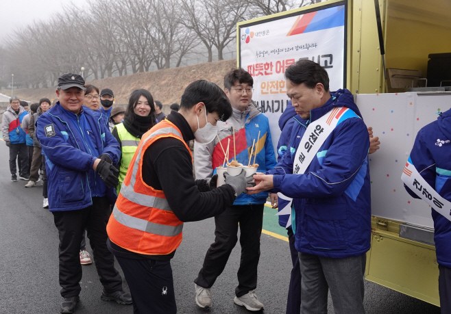 [참고사진] CJ대한통운, 택배 현장 푸드트럭 이벤트 실시