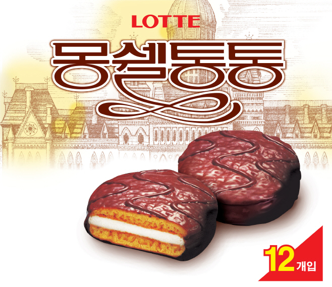 KakaoTalk_20260127_173358732