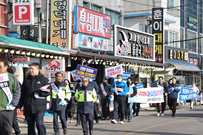 1_영덕군, 산불 악재 딛고 관광객 7.7% 증가...1,100만 눈앞