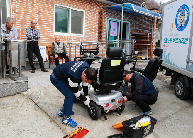 1-4. 사진(영양군 생활민원 바로처리반 눈부신 성과)