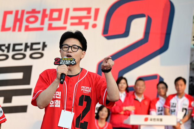 김문수, 한동훈과 노원·도봉·강북 집중유세