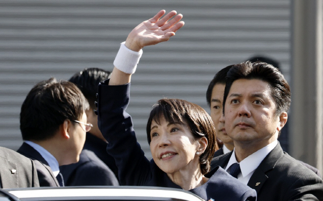 PEP20260127103501009_P4