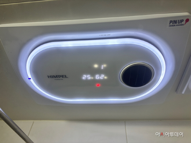 힘펠 욕실 환풍기 '휴젠트3'