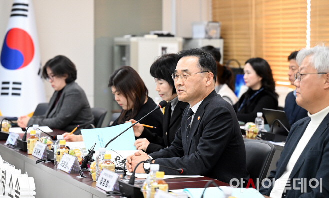 2025120301000333800020071