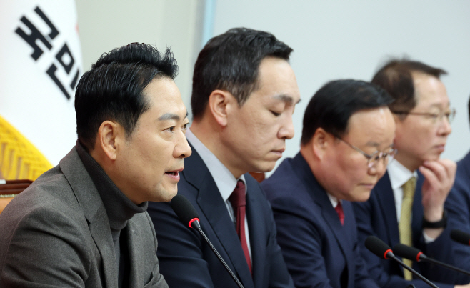 최고위 모두발언 하는 장동혁 대표<YONHAP NO-3205>