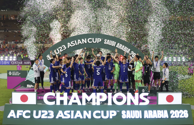 (SP)SAUDI ARABIA-JEDDAH-FOOTBALL-AFC U23 ASIAN CUP-FINAL-CHINA VS JAPAN