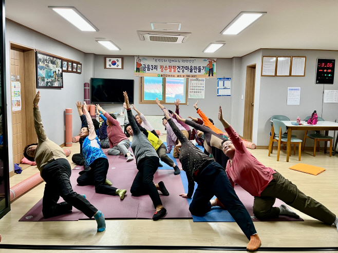 [건강관리] 장수팔팔