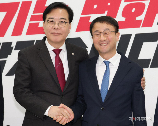 한병도 원내대표, 송언석 원내대표 예방