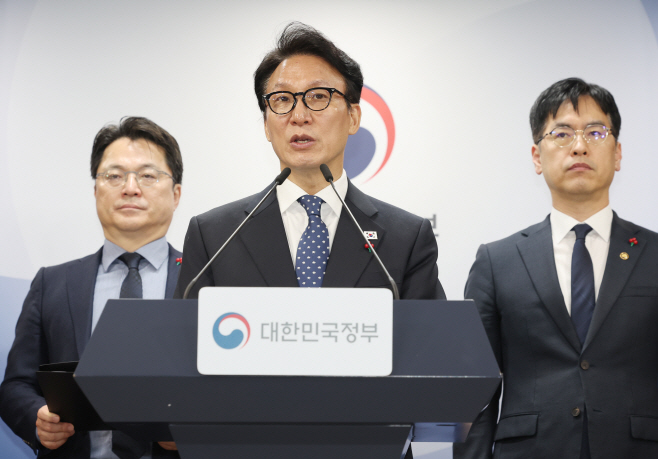 통합특별시에 4년 최대 20조원 지원<YONHAP NO-2445>