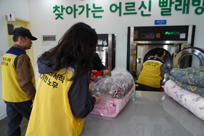 1. 인구감소 위기 극복‘청신호’(찾아가는 어르신 무료 빨래방)1