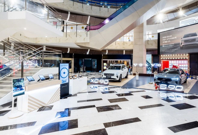 사진자료1_볼보 IFC몰 팝업스토어