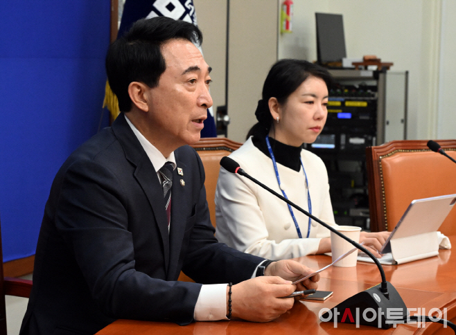 2026011101000612300046711