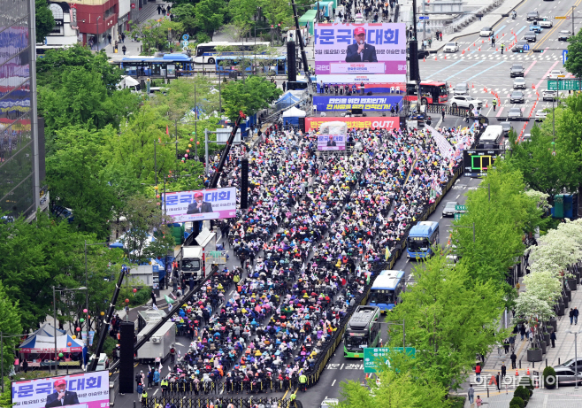 국민 저항권 광화문 국민대회-2295