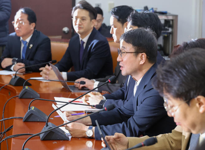 더불어민주당 정책조정회의<YONHAP NO-2733>