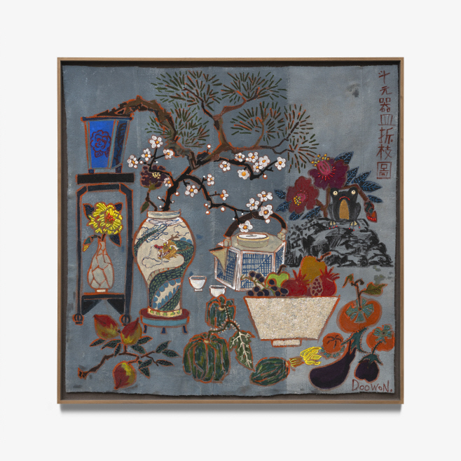 9. 이두원, 斗元器皿折枝圖(두원기명절지도)