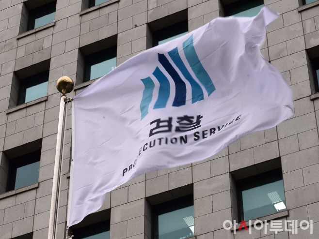 2022041301001039000075371 (1)