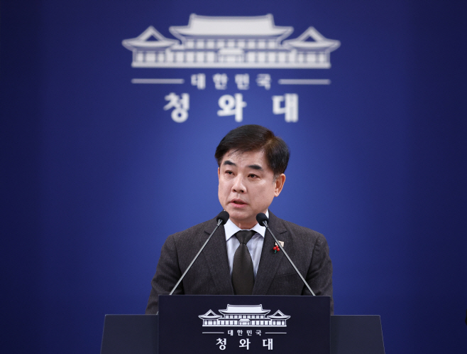 김병욱 청와대 정무비서관, 정당 지도부 오찬 간담회 일정 관련 브리핑