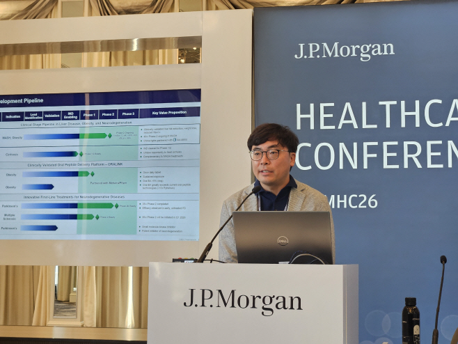 KakaoTalk_20260116_052534463_07