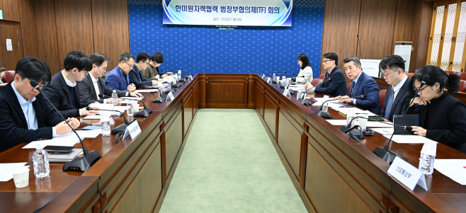 2026010901000720100043491