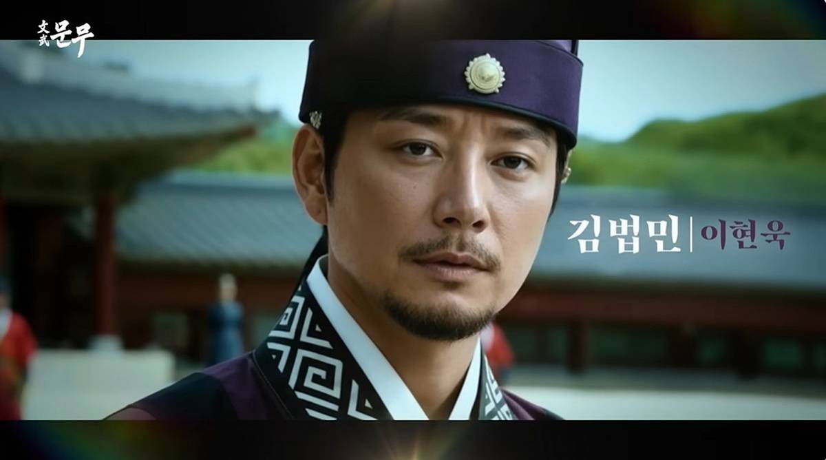 引用：YouTubeチャンネル「KBS 韓国放送」