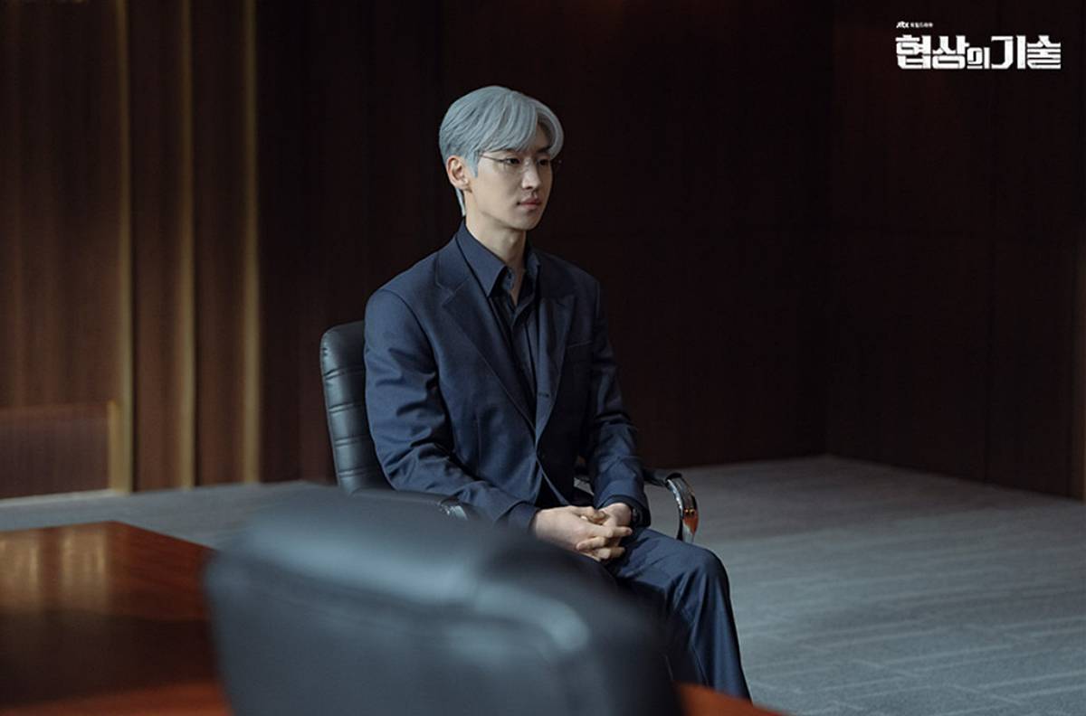 引用：JTBC『交渉の技術』