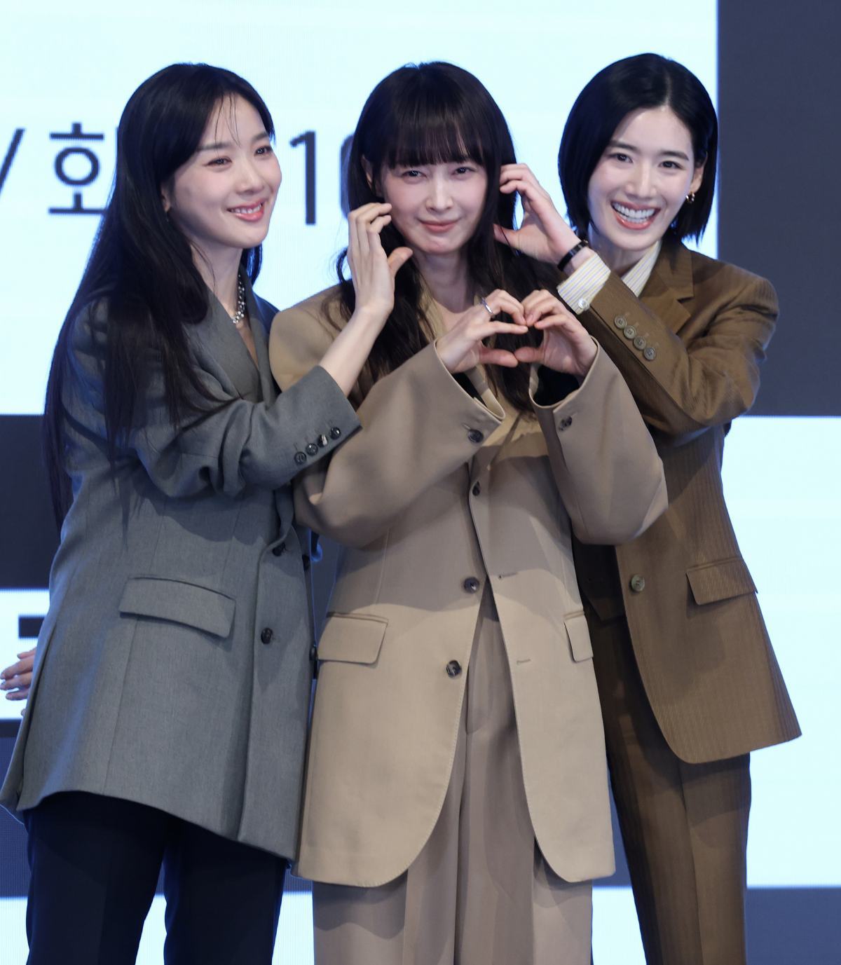 引用:ニュース1