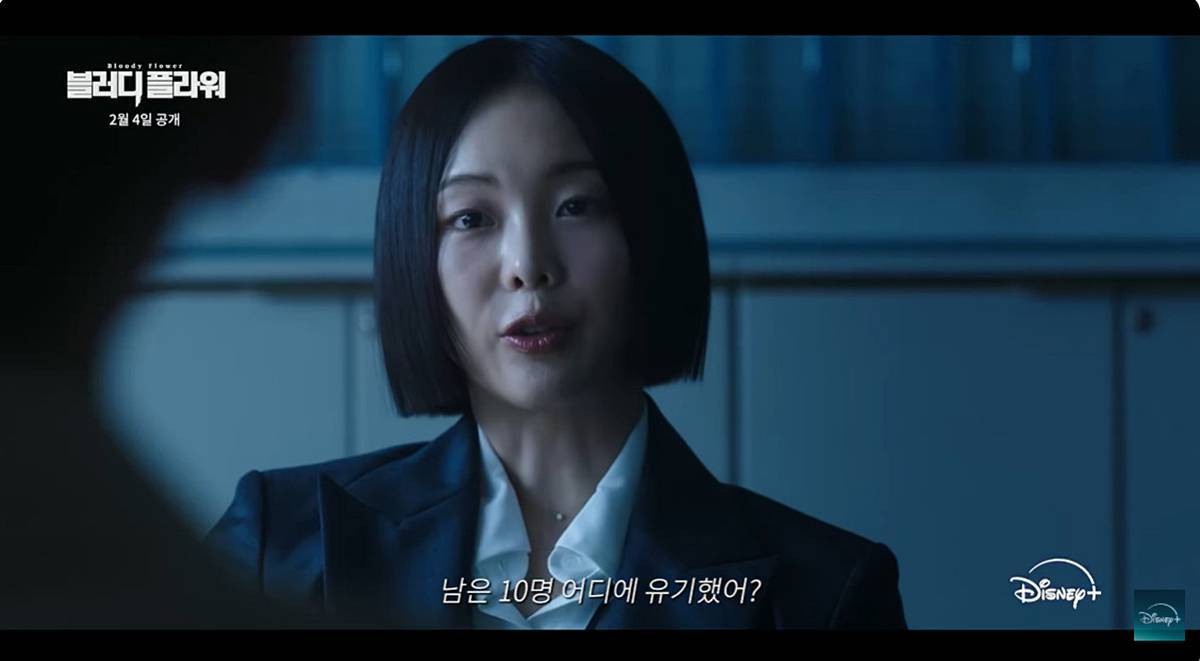 引用:YouTubeチャンネル「Disney Plus Korea」