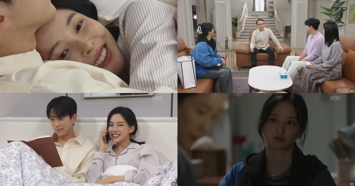 引用:KBS2『華麗な日々』