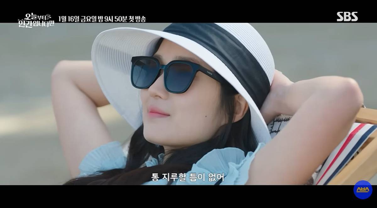 引用：SBSドラマ『今日から人間ですが』