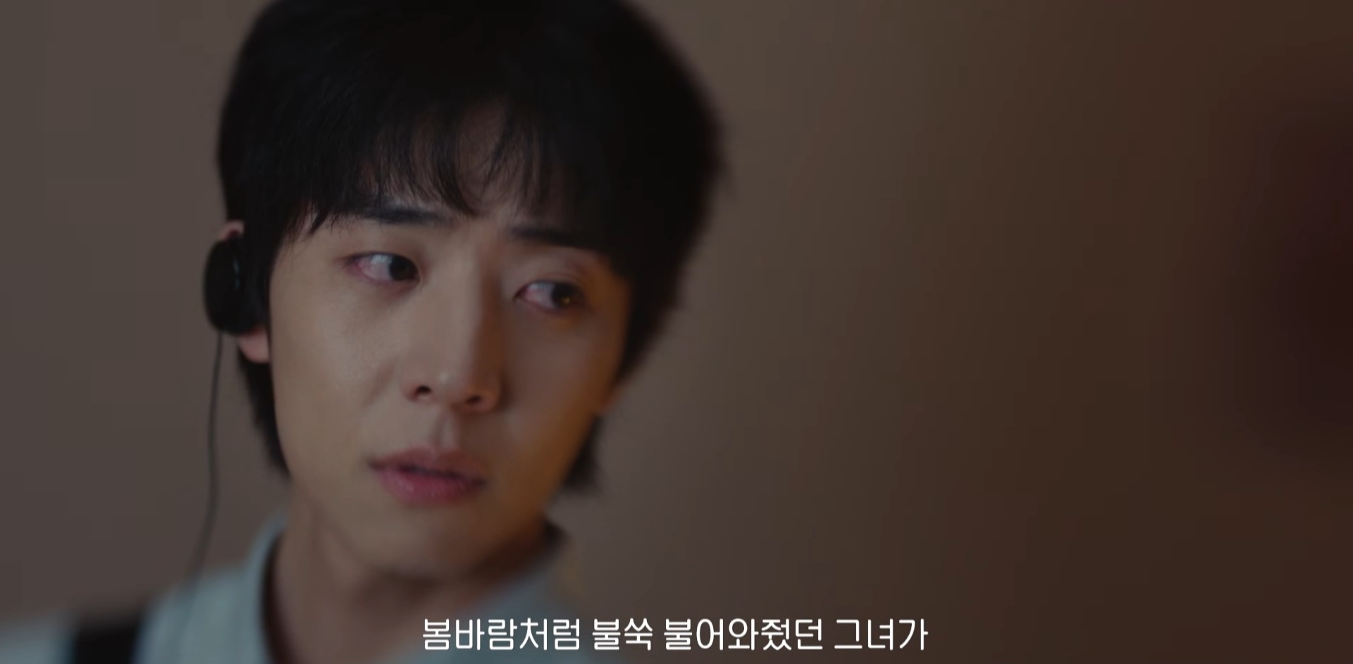 引用：YouTubeチャンネル「MBCdrama」