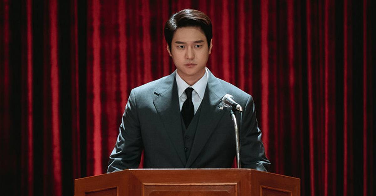  引用：tvN『アンダーカバー・ミスホン』