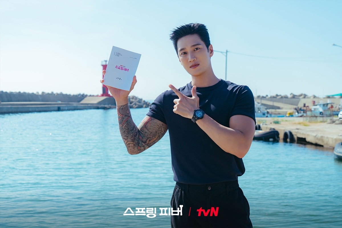 引用:tvNドラマ『スプリング・フィーバー』