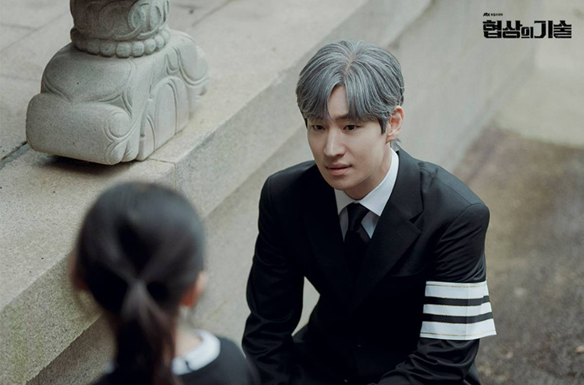 引用：JTBC『交渉の技術』