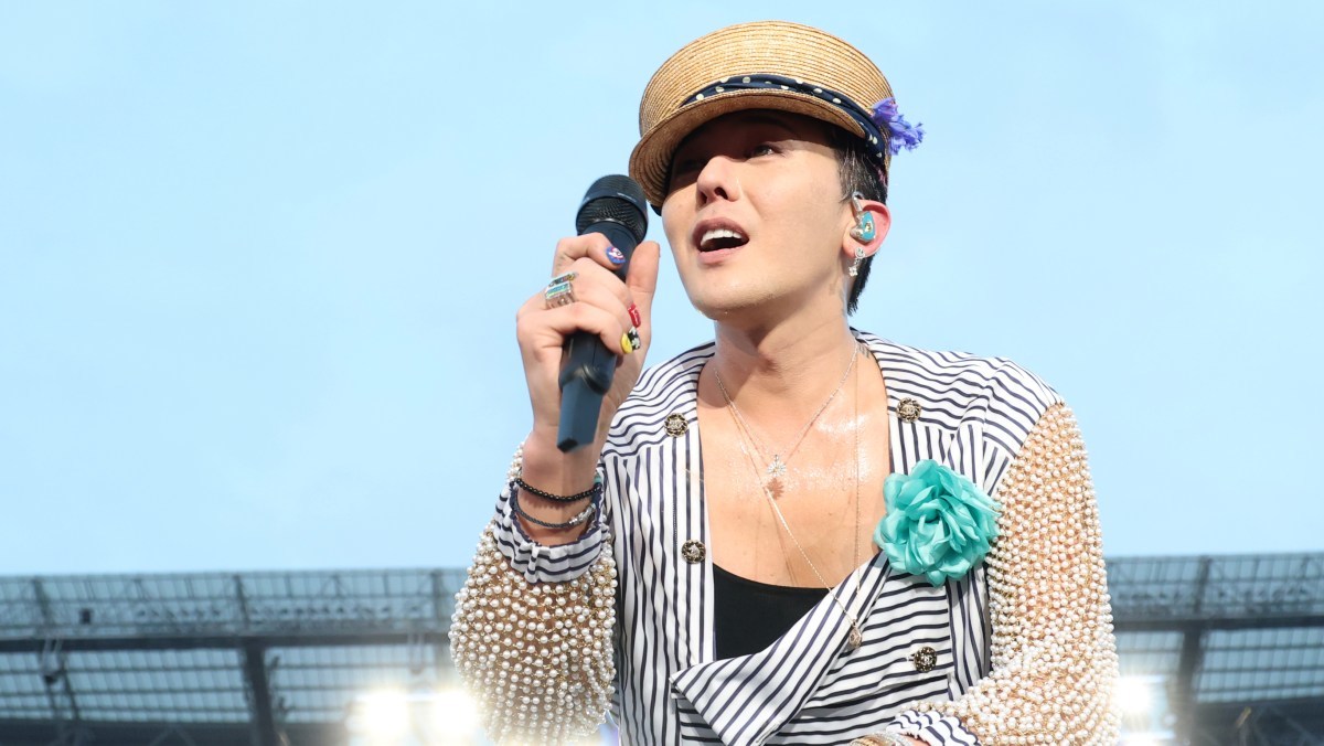  引用： 歌手G-DRAGON。 / ニュース1