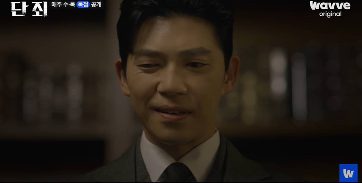 引用:YouTubeチャンネル「wavve ウェイブ」