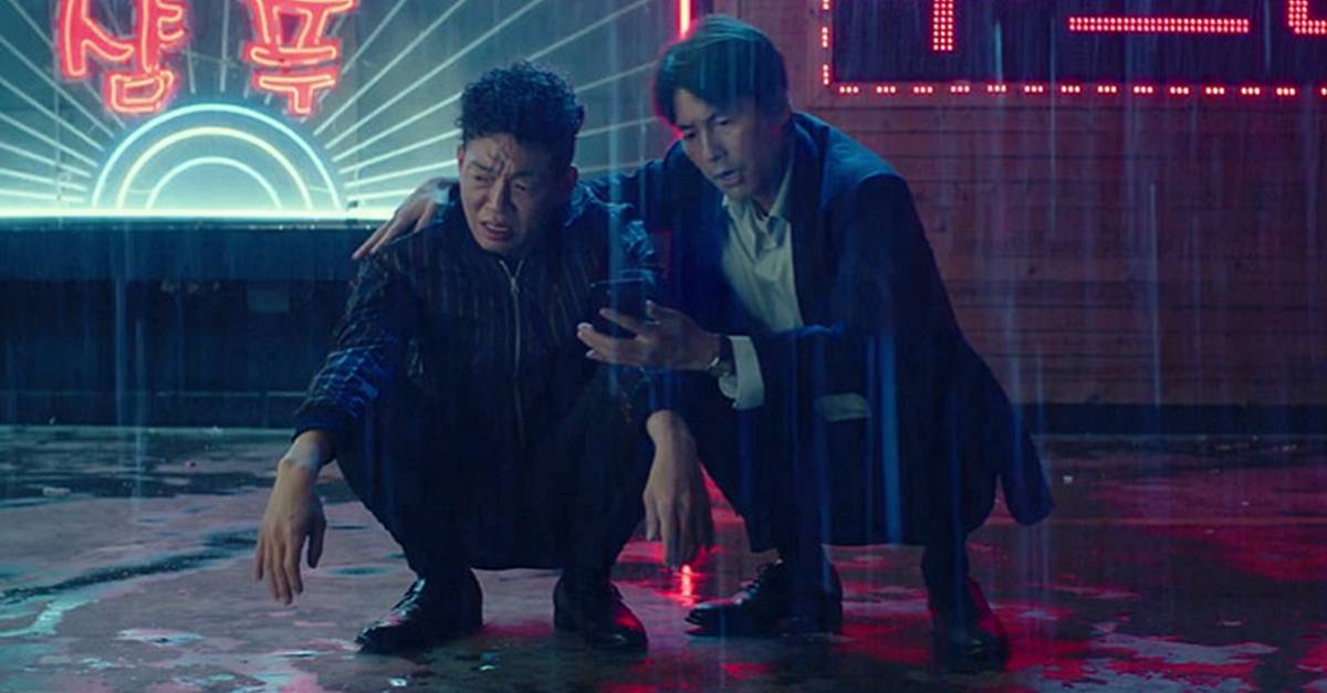 引用：映画『藁にもすがる獣たち』